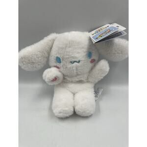 NEW Build-A-Bear Sanrio Hello Kitty & Friends Mini Beans Cinnamoroll Plush